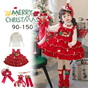 [^ s[X ̎q RX`[ LbY hX NX}Xs[X   w RXv T^RX xr[ T^hX q tAXJ[g ZbgAbv jbg X