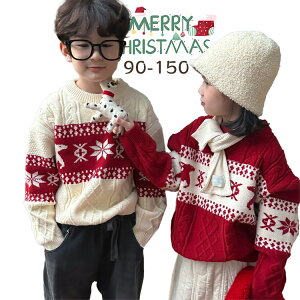 NX}X jbg Z[^[ LbY j̎q ̎q Z o Ƒ xr[ Ԃ kids jbggbvX T^ ߑ q  g  AE^[  킢 yA NX}Xߑ 