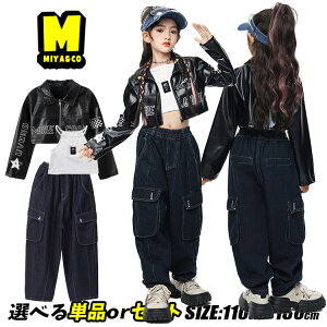 n C_[X LbY_Xߑ ZbgAbv ̎q `AK[ `A_X  WPbg V[g  ւo  ubN fjpc fj _{p `F