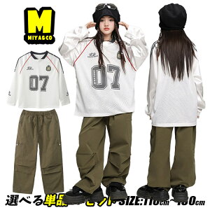 24V TbJ[ LbY_Xߑ ZbgAbv qbvzbv ̎q j̎q  tVc bVT hC  O[ J[Spc n hiphop ؍ k-pop c̕ o