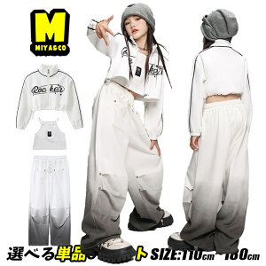 n ̎q W[W _X LbY_Xߑ ZbgAbv qbvzbv  WPbg V[g ւo XEFbgpc Of[V J[Spc Xg[gn hn 