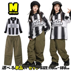 TbJ[ |Vc  jMIX LbY_Xߑ ZbgAbv qbvzbv j̎q ̎q XgCv gbvX n  O[ J[Spc  n jazz WY_X X