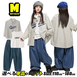 XgCv Vc I[o[TCY  ꕿ x[W ǐF jMIX LbY_Xߑ ZbgAbv qbvzbv j̎q ̎q fjpc fj _{p jazz WY_X 