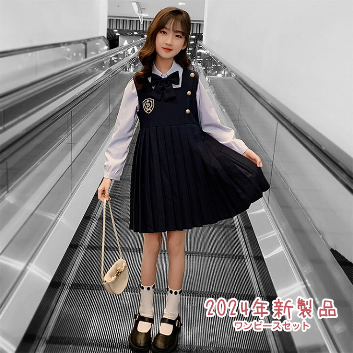 楽天市場】卒業式 女の子 ワンピース セットアップ 入学式 キッズ 子供 