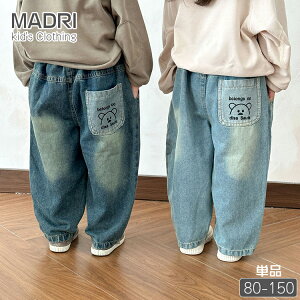 LbY fjpc j̎q ̎q jZbNX Y{ q {gX Opc  I[o[TCY qbvzbv LbY_Xߑ Xg[g W[Y ʊw t H ~ ĕ