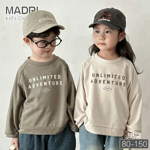 LbY g[i[ q xr[ j̎q ̎q jZbNX  XEFbg gbvX  p J[LO[ x[W t H Z o yA WjA ؍ 80 90 100 110 120 130 140 15