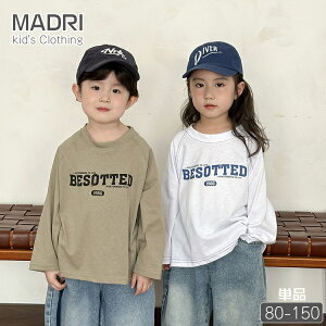  t LbY q  TVc xr[ j̎q ̎q XEFbg gbvX X|[c I[o[TCY 100 Ci[ Z o yA ؍q t  H ʉ ʊw ۈ牀 