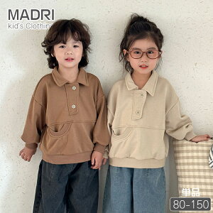 |Vc LbY  100 |Vc j̎q ̎q ؍q xr[ t H  I[o[TCY XEFbggbvX n uE x[W ǐF g[i[ 킢 ʉ 