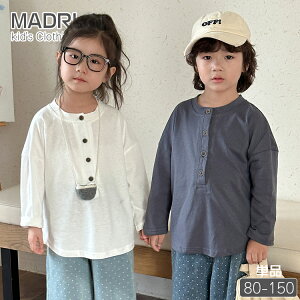 ؍   t LbY n  TVc 100 q xr[ j̎q ̎q XEFbg gbvX X|[c Ci[ I[o[TCY  {^ t  H ʉ ʊw ۈ