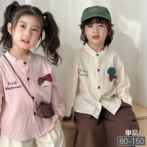 ̂ tHp LbY Vc  x[W sN |Cg ؍  q ̎q Vc j̎q {^ q gbvX JWA 킢 lC 100 WjA xr[