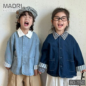 tHp fjWPbg q ̎q j̎q LbY fjWPbg fjVc ݂Ȃ  {^ n u[ lCr[ ؍q 킢  lC gbvX JWA W