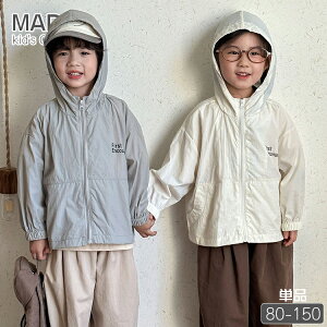 LbY UVJbgp[J[ q bVK[h  WbvAbv bVp[J[ j̎q ̎q t[ht t  H  UVJbg p[J[ Ă~ y UPF50+ z wZ V A