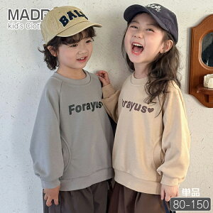 LbY g[i[ ̎q j̎q jZbNX q g[i[ p n uE F O[ q XEFbg gbvX  t H N[lbN Vv 100 Rbg ʉ ʊw 