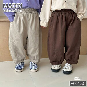 LbY J[upc pc q ؍ oM[pc K[Y VFtpc {[CY j̎q ̎q jZbNX t ĕ n O[ uE Y{ {gX  100% ʉ