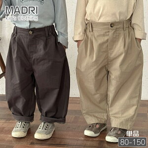 LbY J[upc q `mp ̎q oM[pc j̎q Chpc ؍ Y{ {gX  j̎q ̎q jZbNX t ĕ n ǐF F 100% ʉ ʊw W