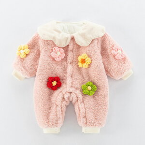 ԕ   p[X Jo[I[ x[r[ q x[W sN t x[r[ Ԃ V ؍  ~ t H  OJ N {A h   