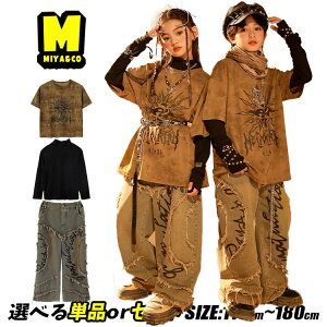 g yF tVc  LbY_Xߑ ZbgAbv qbvzbv j̎q ̎q  m W[Y _[WH fjpc jbgCi[  RXv q