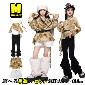 ̎q LbY_Xߑ ZbgAbv qbvzbv  yF `AK[ AVg[fUC t  Of[V Zp bOEH[}[  tApc 