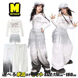 n LbY_Xߑ ZbgAbv qbvzbv ̎q `AK[ V[g gbvX ւo t  Of[Vpc tW zCg J[Spc n 