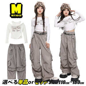 ̎q LbY_Xߑ ZbgAbv qbvzbv `AK[ zCg V[g gbvX ւo  t  DF J[Spc O[ pc n   jazz W