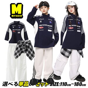  g[i[ lCr[ I[o[TCY  LbY_Xߑ ZbgAbv qbvzbv j̎q ̎q zCg pc  J[Spc n `FbN    