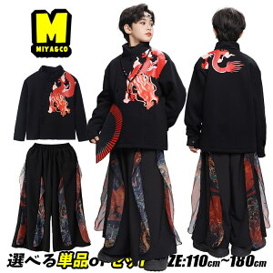 ���n �a�� �q�� �g���[�i�[ ���� �� �^�C�_�C �g�b�v�X ���� �L�b�Y�_���X�ߑ� �Z�b�g�A�b�v �q�b�v�z�b�v �j�̎q ���̎q �u���b�N �t�����p���c �ԍ� �`���C�i�� Y2K �q���� ���ؕ� ������ ��