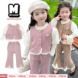 ���̎q ���Ǝ� �p���c�X�[�c �Z�b�g�A�b�v ���킢�� �s���N �u���E�� �z���C�g �j�b�g�C���i�[ �p�t�X���[�u ���� �W���P�b�g �t���A�p���c �t�H�[�}�� �q���� ��l���ۂ� �� ���� ���w�Z �L