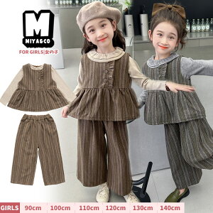 ���킢�� ���̎q ���Ǝ� �p���c�X�[�c �Z�b�g�A�b�v 3�_�Z�b�g �t�H�[�}�� �؍��q���� ��l���ۂ� �� ���� ���w�Z �L�b�Y �j�b�g�C���i�[ �t������ �x�X�g �t������ ���C�h�p���c �X�g���C�v