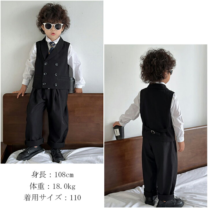 楽天市場】子供スーツ セットアップ 男の子 ブラックフォーマル パンツ  