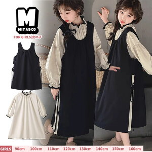 XK[ ̎q s[X Ǝ w WjA ZbgAbv 2_Zbg x[W Vcs[X t ptX[u  Gvs[X }LV䃏s[X ؍ 