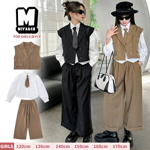 F  ̎q X[cZbg Ǝ pcX[c w WjA ZbgAbv ݂ X[cxXg VlbN uEX lN^C Chpc ؍   w Z