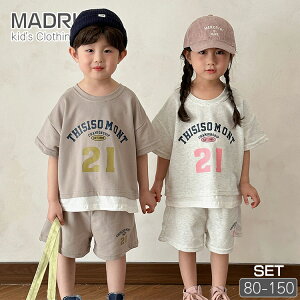  ؍q  W[W ㉺ ZbgAbv XEFbg LbY X|[cEFA d˒ tVc  V[gpc Zp n[tpc  JWA 킢 j̎q ̎q x