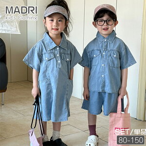 fj ؍q 킢   LbY yA Z fj tVcs[X ̎q fjVc  fjZp n u[ JWA xr[ WjA Ԃ ct w