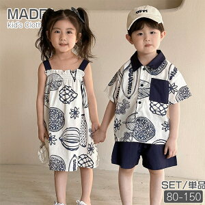 킢 gsJ ZbgAbv 썑 yA ؍q Z An  Vc  V[gpc j̎q L~s[X ̎q zCg lCr[ 100% JWA x