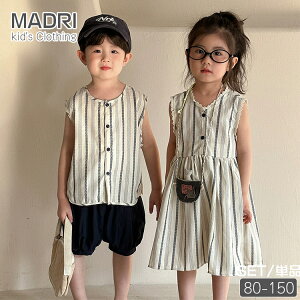 LbY ĕ 킢 yA ؍q Z XgCv Vc V[gpc j̎q s[X ̎q Ȃ 썑 An  x[W ubN 100% JWA xr[ W