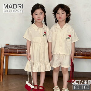 ǐF |Cg ԕ LbY ĕ 킢 yA ؍q  Z j̎q ̎q OJ Vc  V[gpc O{^s[X OJ Vcs[X 100 xr[ 