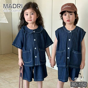 lCr[  fj LbY ĕ 킢 yA ؍q  Z j̎q  OJ {^ ȂtVc Zp fj V[gpc ̎q  fjVc xr[ Ԃ