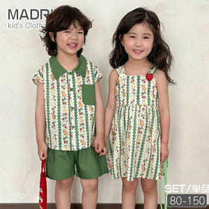  O[ ΐFn LbY ĕ 킢 yA ؍q  Z j̎q ̎q  OJ {^ Vc  n[tpc L~s[X 100 xr[ Ԃ ct