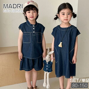 fj  LbY ĕ 킢 yA ؍q Z  Ȃ gbvX n[tpc j̎q fjs[X ̎q obNXs[X n  lCr[ JWA x