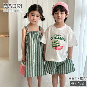 XCJ LbY ĕ 킢 yA ؍q Z  tVc  n[tpc j̎q XgCv L~s[X O[ ̎q  JWA xr[ Ԃ ct