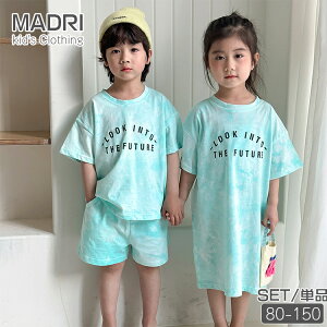 ^C_C F LbY ĕ 킢 yA ؍q Z  ZbgAbv  tVc n[tpc j̎q p tVcs[X ̎q  JWA xr[ Ԃ 