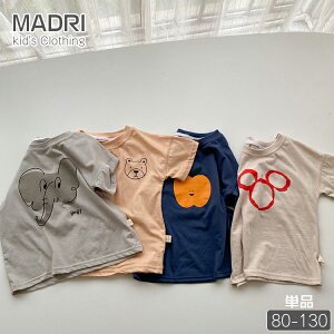 100  LbY TVc  ʔ Aj S ܂   lCr[ x[W uE O[ q gbvX ĕ 킢 Z   j̎q ̎q 