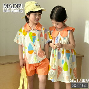 tBXfUC LbY ĕ 킢 yA ؍q Z  IW Vc n[tpc j̎q Ԍ` s[X AC Ȃ  JWA xr[ Ԃ 