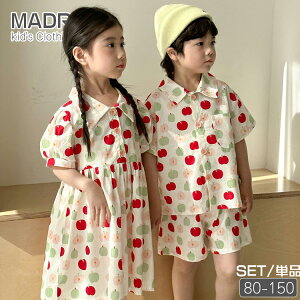 ڕ  LbY ĕ 킢 yA ؍q Z  F Vc n[tpc j̎q bh Vcs[X O{^ ouX[u ̎q  JWA