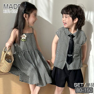 MK`FbN LbY ĕ 킢 yA ؍q Z  ubN Ȃ Vc n[tpc lN^C j̎q L~s[X ԕ ̎q  JWA xr[