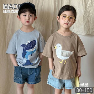 킢 ėp LbY TVc 100 ؍q gbvX  ̎q j̎q ĕ  T J yA Z  u[ uE JWA xr[ Ԃ ct w w 