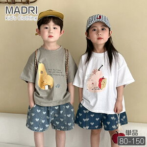 ʕ vg TVc LbY TVc ėp 킢 ؍q ̎q j̎q  100 Rbg  zCg O[ JWA xr[ Ԃ ct w w  t 80 90 10