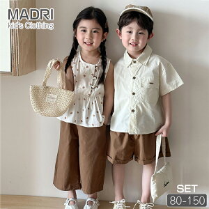  LbY ZbgAbv yA Z  ؍q ㉺Zbg Vc V[gpc j̎q ^Ngbv 㕪pc ̎q Fn x[W uE n[g n JWA