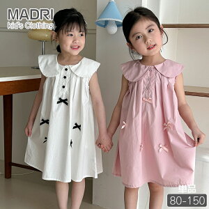 ėp LbY s[X LbY ̎q q s[X 킢 100 Ȃ m[X[u  ݕt s[X zCg sN ~fB ؍q    q 