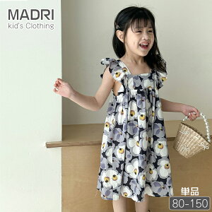 ԕ s[X LbY ėp ̎q  s[X t XNGAlbN 킢 lCr[ O[   q  80 90 100 110 120 130 140 150 xr[ Ԃ ct w a